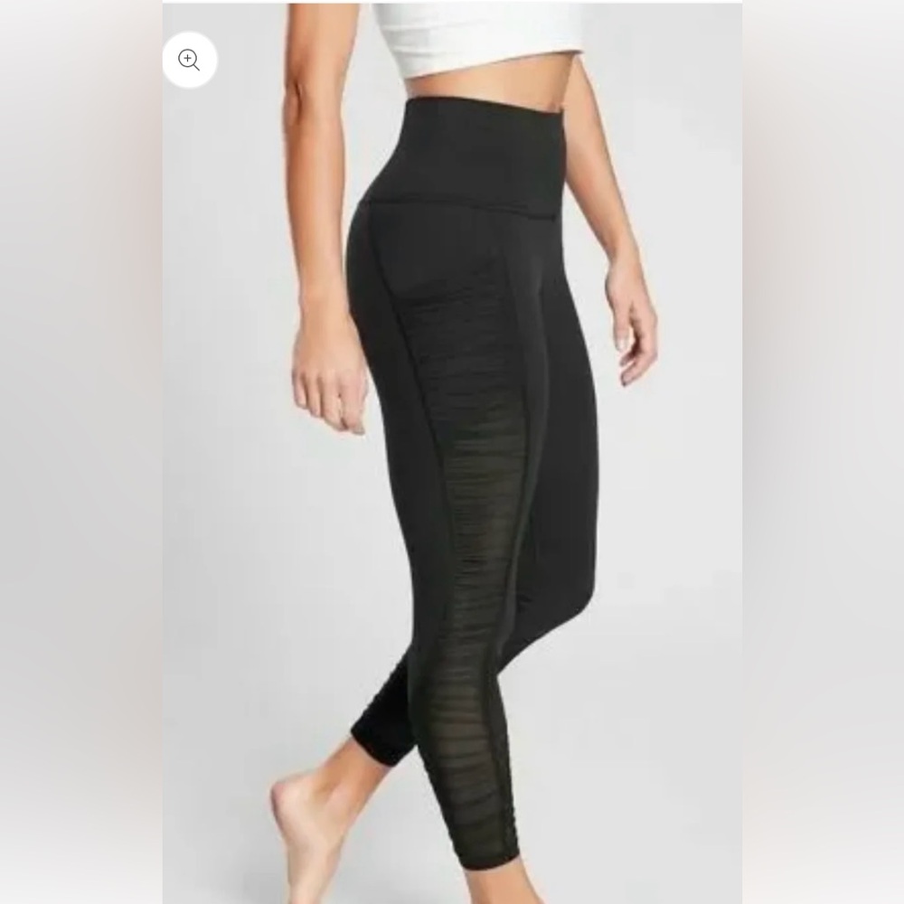 Athleta Mesh me up 7/8 tight